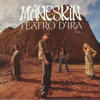 Teatro D'Ira Vol. 1 (Orange Vinyl)