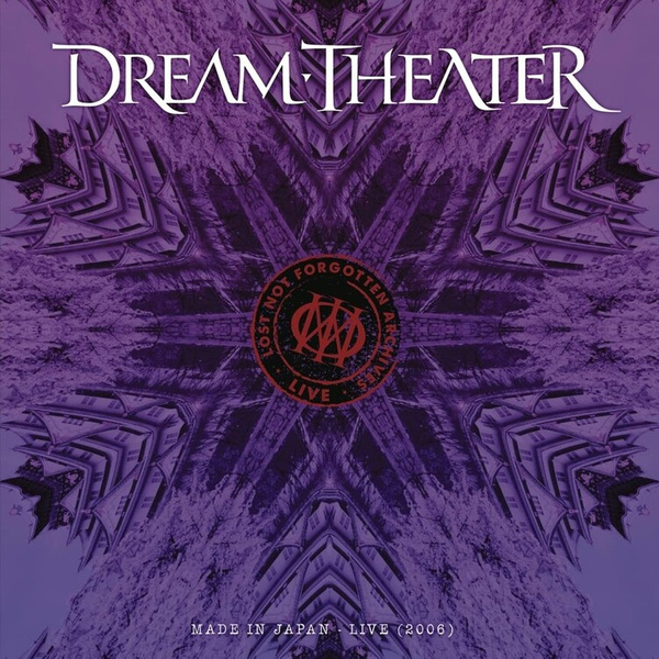 DREAM THEATER Lost Not Forgotten Archives: Made In Japan - Live (2006) 3LP