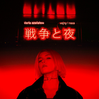 ZAWIALOW, DARIA Wojny I Noce (deluxe) CD