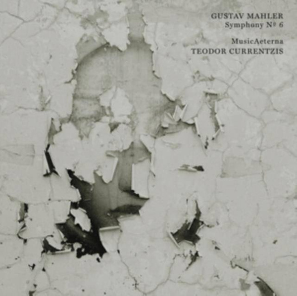 MUSICAETERNA/CURRENTZIS Mahler/Symphony No 6 LP