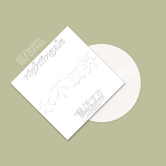 NIGHTINGALE White Darkness  (re-issue) LP