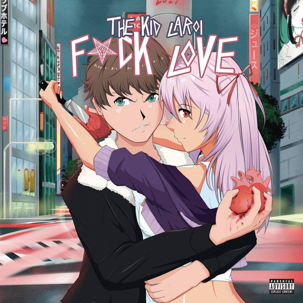 THE KID LAROI F*ck Love LP