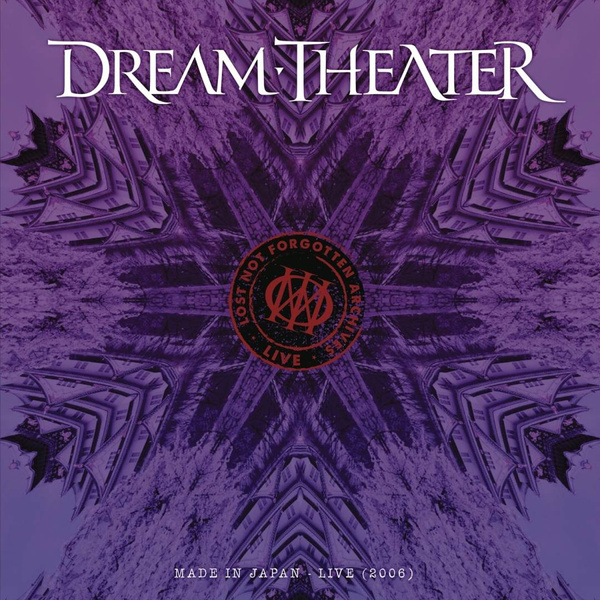 DREAM THEATER Lost Not Forgotten Archives: Made In Japan - Live (2006) CD