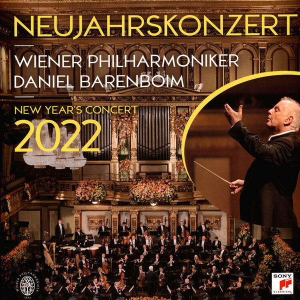 Neujahrskonzert 2022 / New Year's Concert 2022