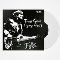FALCO That Scene ("Ganz Wien") 7"