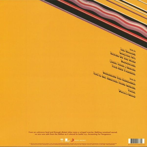 Screaming For Vengeance