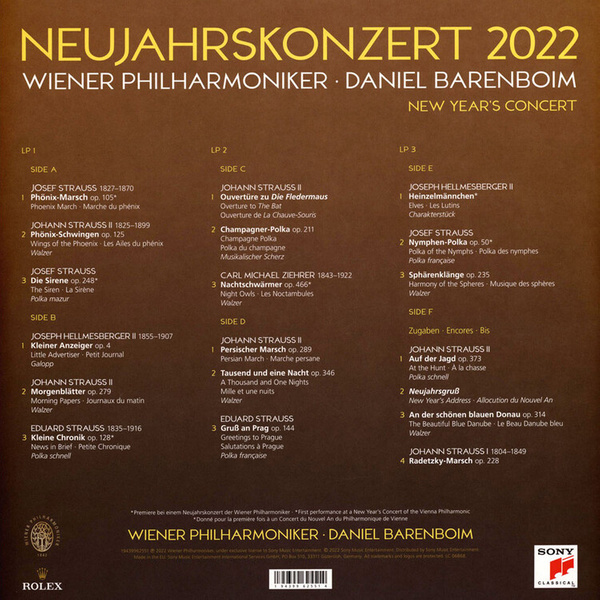 Neujahrskonzert 2022 / New Year's Concert 2022