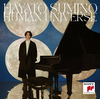 SUMINO, HAYATO Human Universe CD