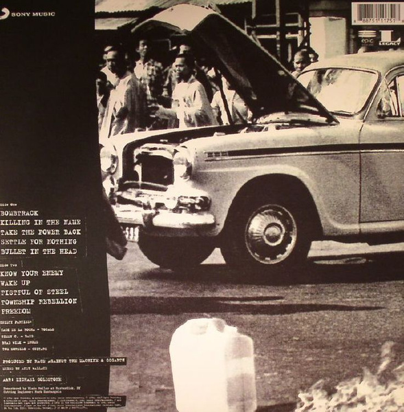 Rage Against The Machine