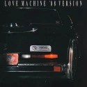 SUPERMAX Love Machine 88 -12" SP
