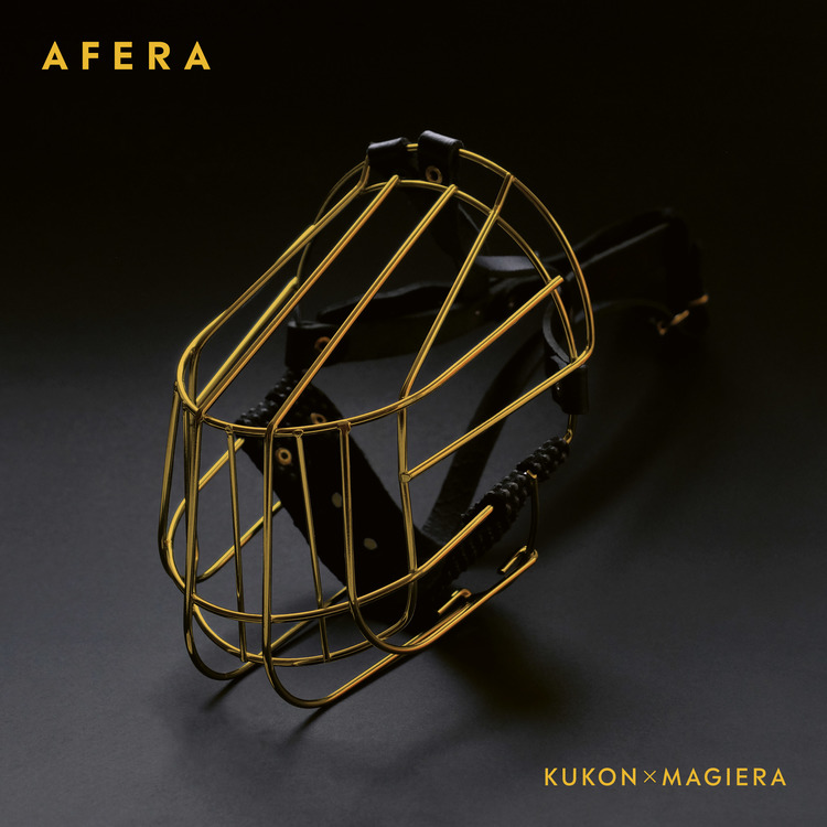Kukon & Magiera - Afera LTD [CD]