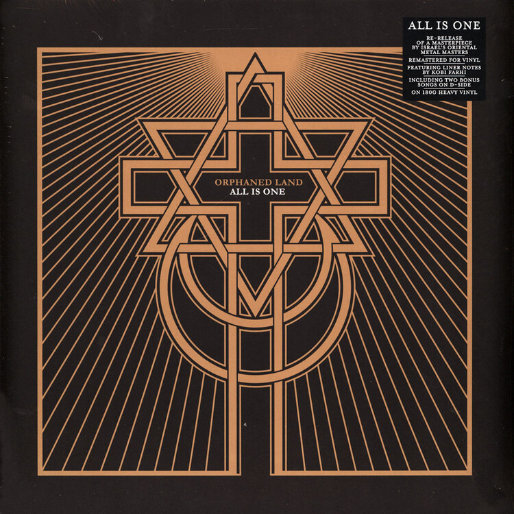 Orphaned Land - All Is One [2LP]